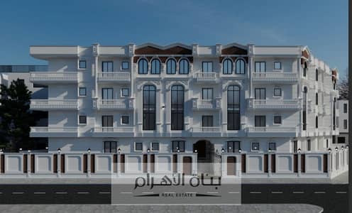 شقة 3 غرف نوم للبيع في دمياط الجديدة، دمياط - 98-3. png