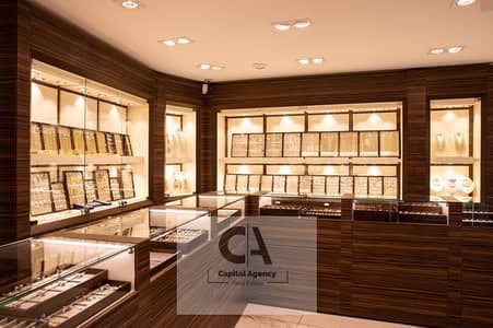 Retail for Rent in New Cairo, Cairo - 2dec58ad14ce7614cf43fe1af0f97e27. jpg