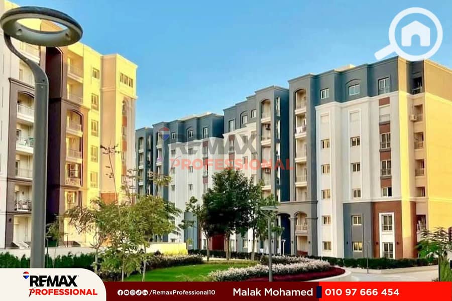 5 FB_IMG_1754515363314. jpg