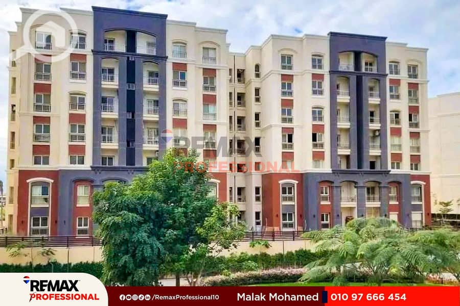 7 FB_IMG_1754515367781. jpg