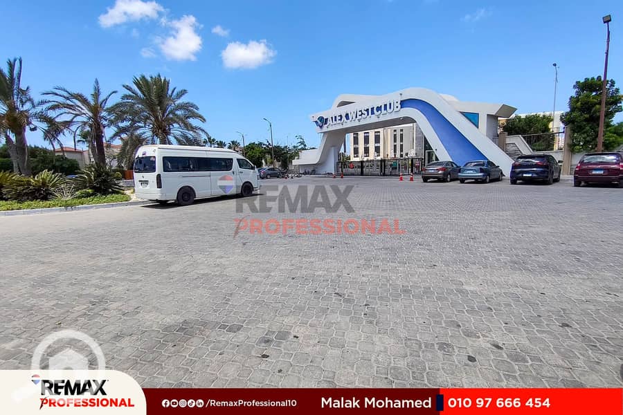 9 IMG_20250807_131306. jpg