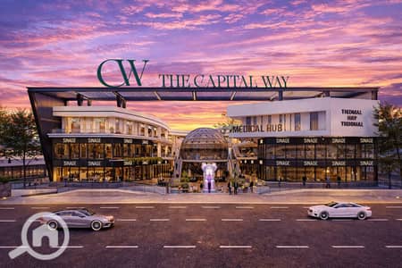 Retail for Sale in Badr City, Cairo - WhatsApp Image 2026-01-20 at 1.24. 47 PM. jpeg