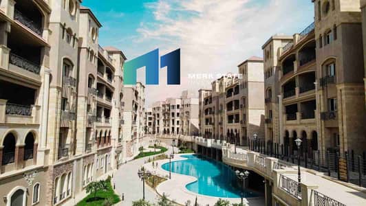 فلیٹ 3 غرف نوم للبيع في القاهرة الجديدة، القاهرة - 1000971721. jpg