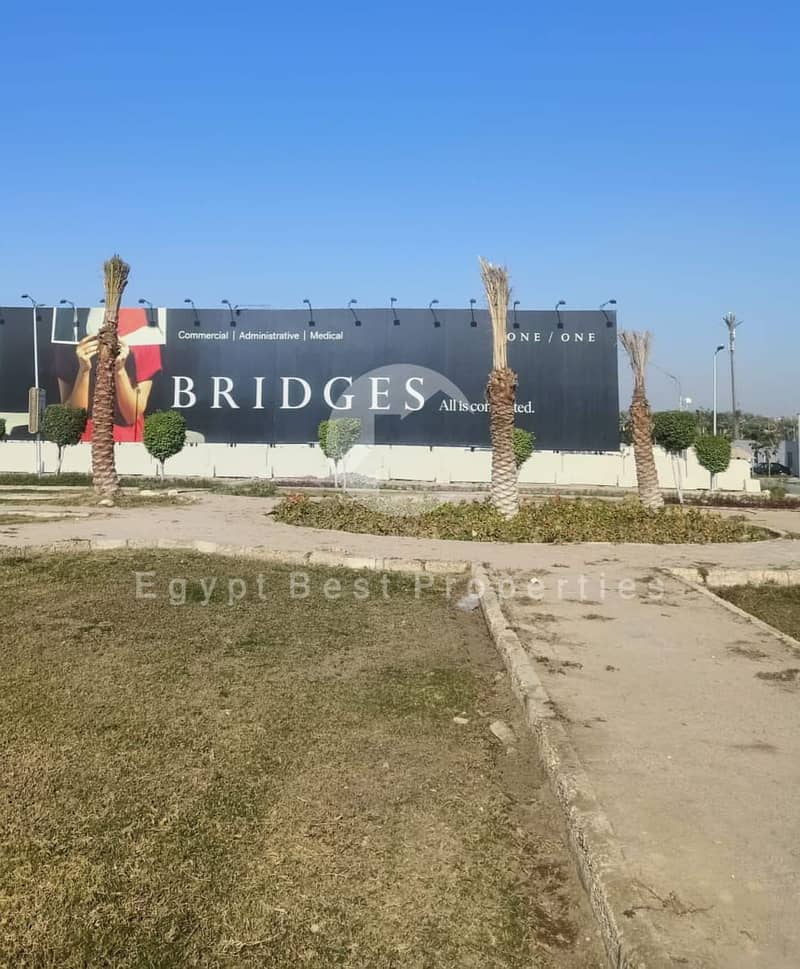 18 WhatsApp Image 2025-12-23 at 5.52. 29 PM. jpeg