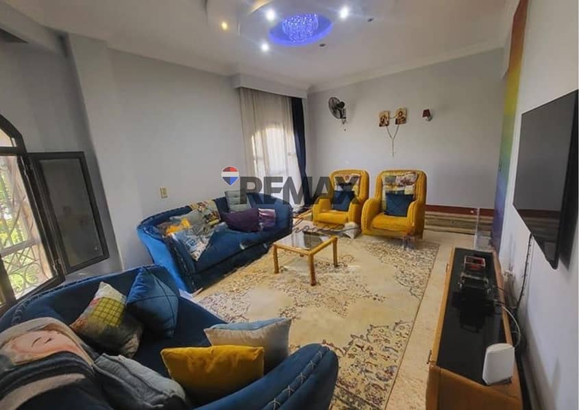 8 WhatsApp Image 2026-01-20 at 11.48. 39 AM (3). jpeg