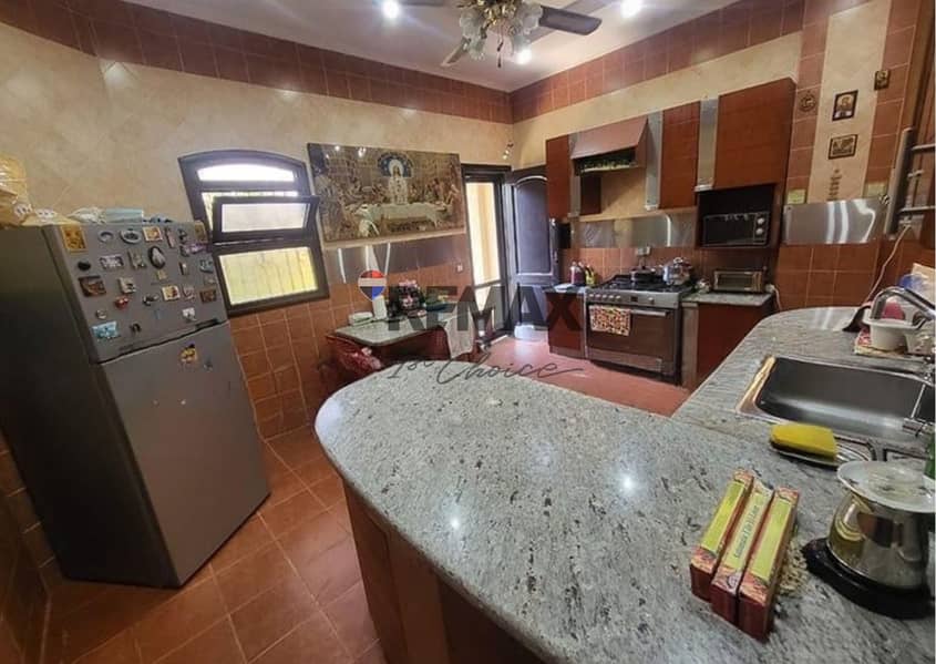 13 WhatsApp Image 2026-01-20 at 11.48. 42 AM (4). jpeg