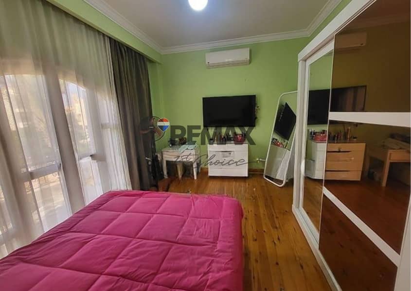 15 WhatsApp Image 2026-01-20 at 11.48. 41 AM (1). jpeg