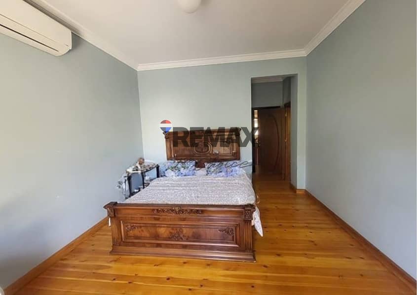 17 WhatsApp Image 2026-01-20 at 11.48. 43 AM (2). jpeg