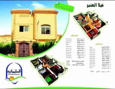 فیلا 4 غرف نوم للبيع في الشيخ زايد، الجيزة - 1000213369. jpg