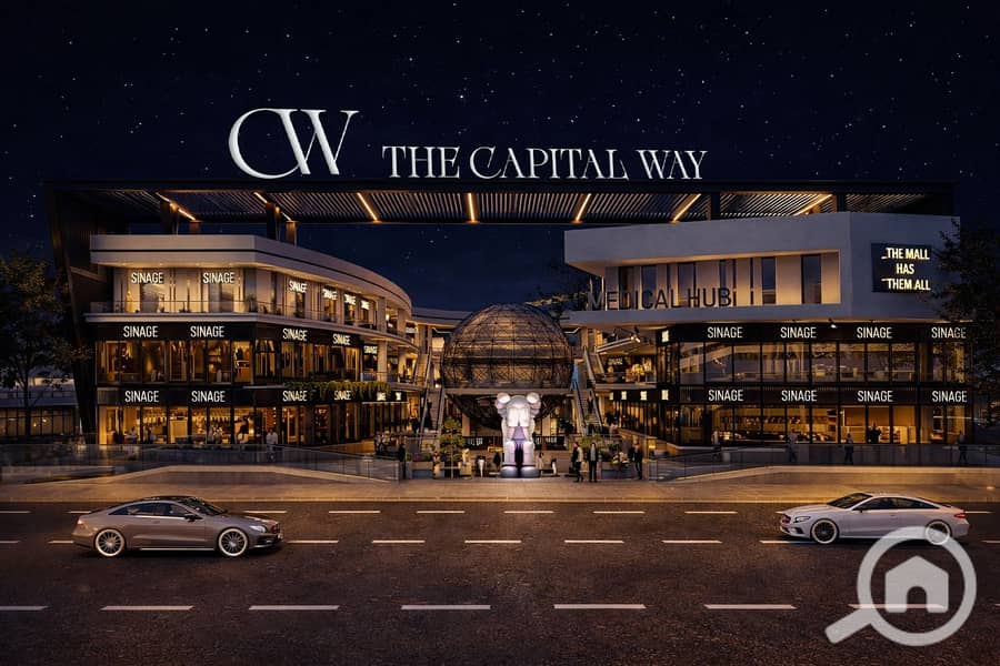 14 WhatsApp Image 2026-01-20 at 1.24. 33 PM. jpeg