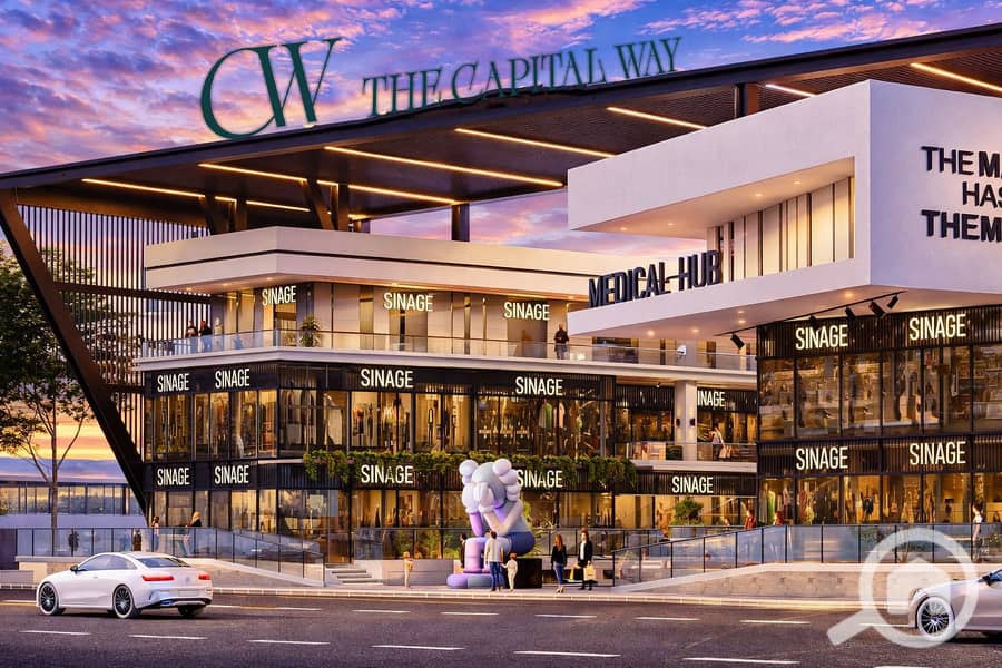 17 WhatsApp Image 2026-01-20 at 1.24. 48 PM (2). jpeg