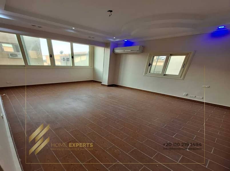 8 WhatsApp Image 2026-01-20 at 1.46. 26 AM (3). jpeg