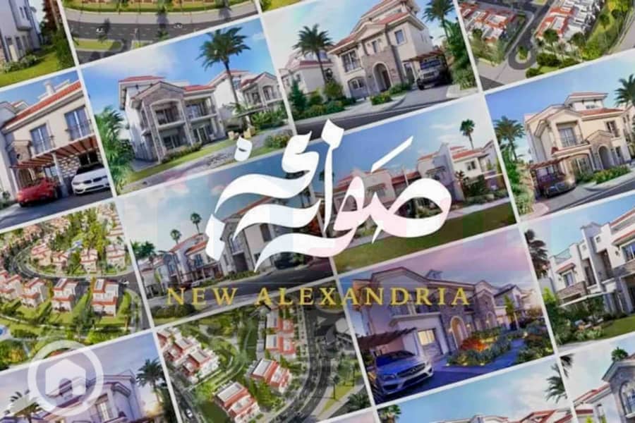 17 WhatsApp Image 2026-01-14 at 4.44. 41 PM. jpg