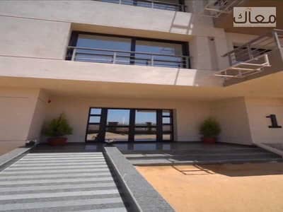 فلیٹ 2 غرفة نوم للبيع في العاصمة الإدارية الجديدة، القاهرة - WhatsApp Image 2026-01-20 at 1.06. 19 PM. jpeg فلیٹ 2 غرفة نوم للبيع في العاصمة الإدارية الجديدة، القاهرة - WhatsApp Image 2026-01-20 at 1.06. 19 PM. jpeg