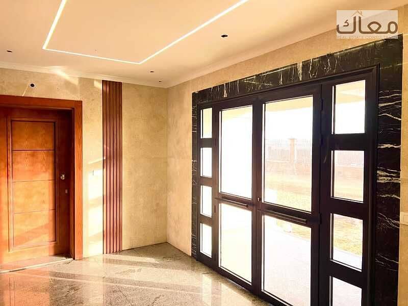 2 WhatsApp Image 2026-01-20 at 12.46. 33 PM. jpeg