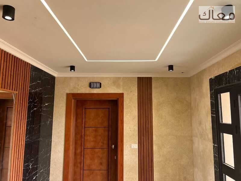 4 WhatsApp Image 2026-01-20 at 12.46. 34 PM. jpeg