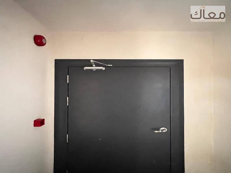 8 WhatsApp Image 2026-01-20 at 12.46. 42 PM. jpeg