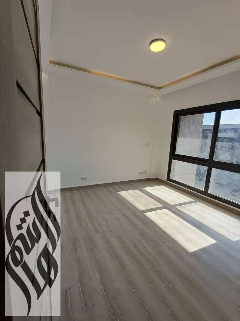 5 WhatsApp Image 2026-01-20 at 2.56. 30 PM. jpeg