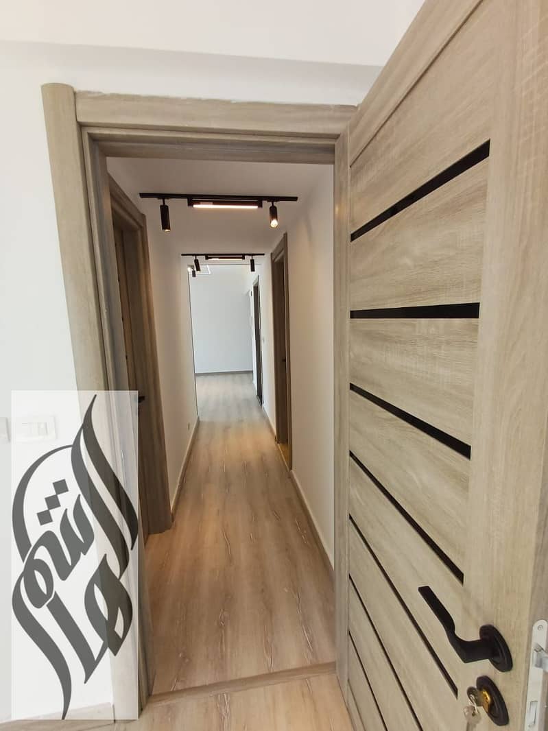 7 WhatsApp Image 2026-01-20 at 2.56. 31 PM. jpeg