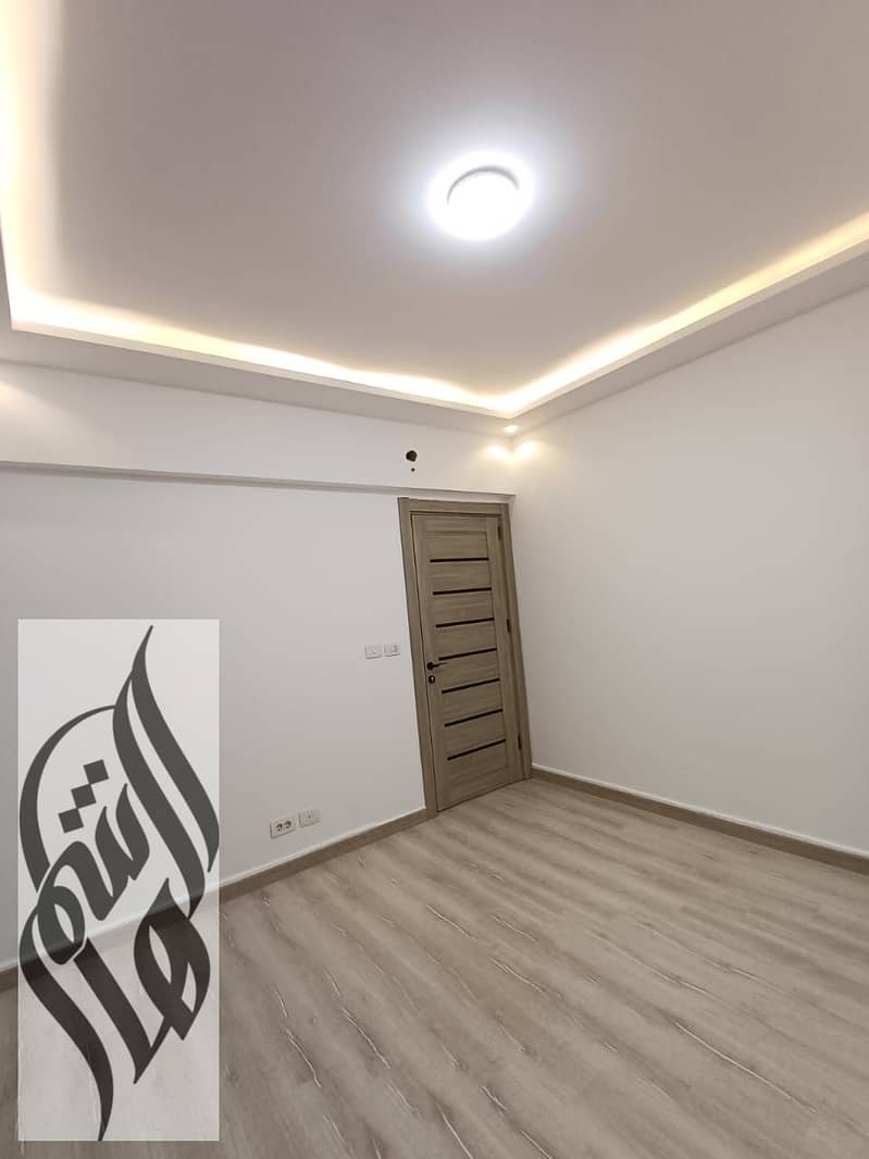 12 WhatsApp Image 2026-01-20 at 2.56. 35 PM (1). jpeg