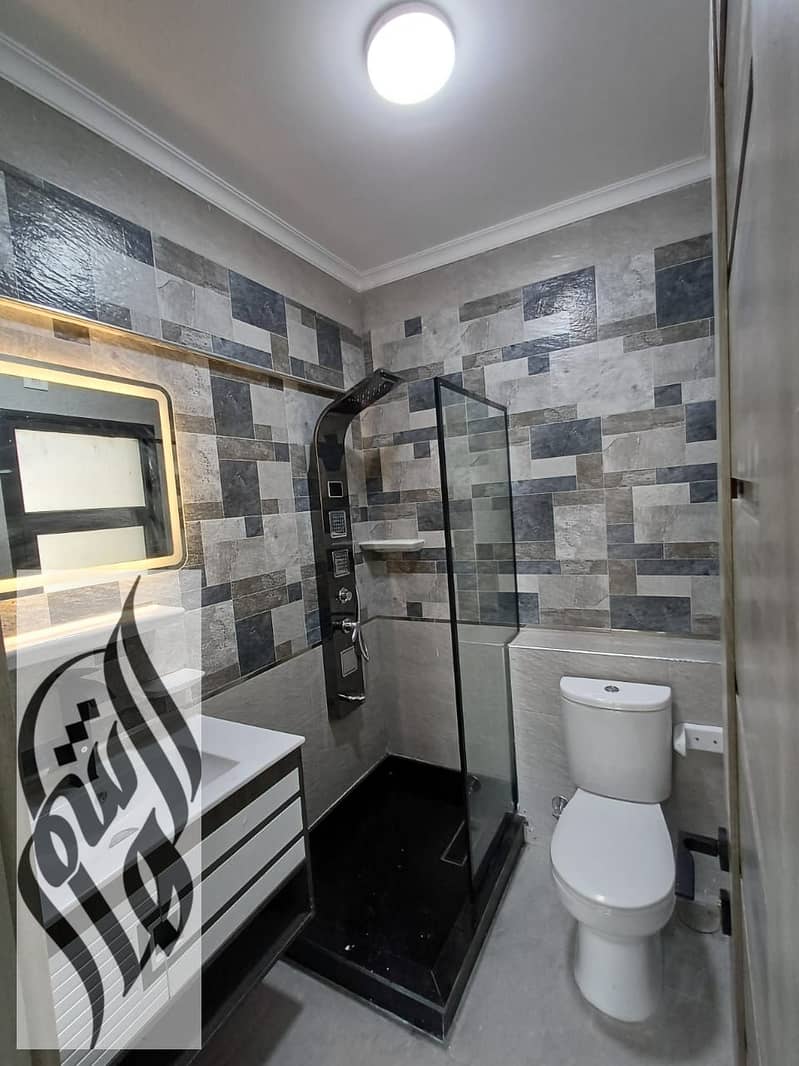 15 WhatsApp Image 2026-01-20 at 2.56. 36 PM (1). jpeg