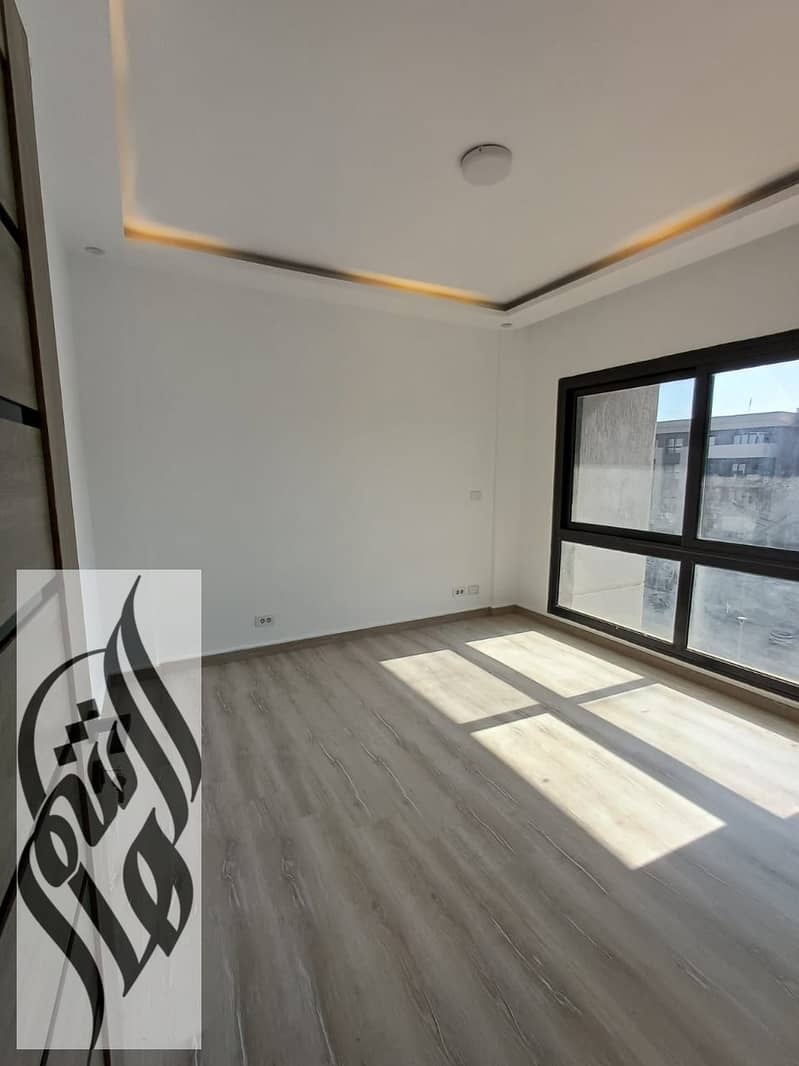 20 WhatsApp Image 2026-01-20 at 2.56. 38 PM (2). jpeg