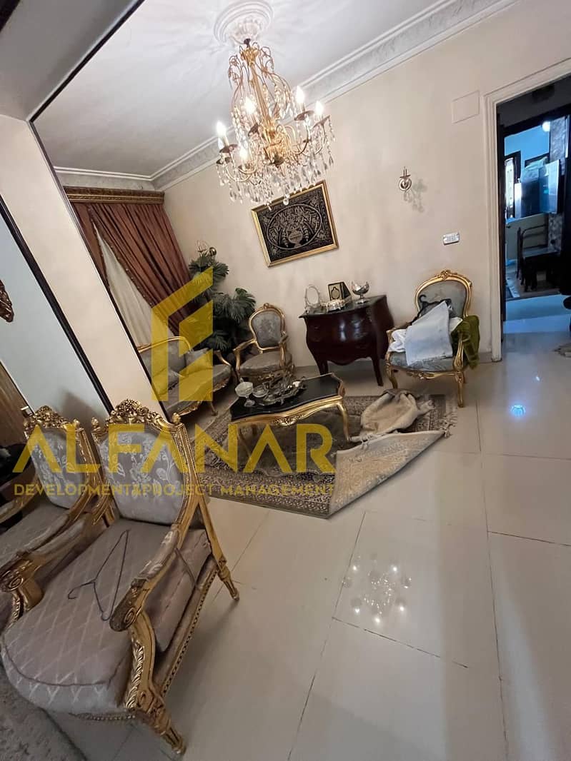 5 WhatsApp Image 2026-01-20 at 3.31. 14 PM (1). jpeg