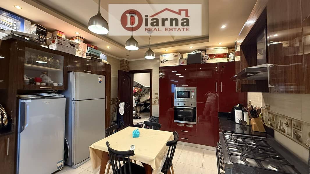 6 WhatsApp Image 2026-01-14 at 5.27. 55 PM (5). jpeg