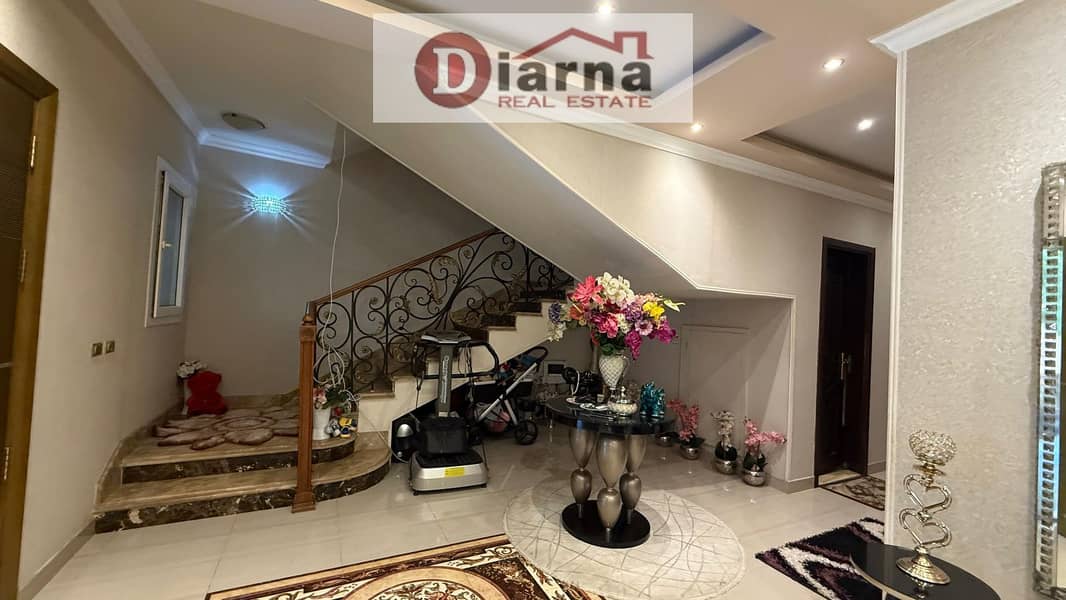 11 WhatsApp Image 2026-01-14 at 5.27. 54 PM. jpeg