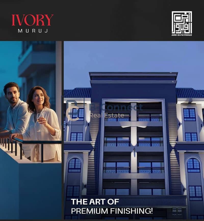 5 WhatsApp Image 2026-01-19 at 5.15. 17 PM (2). jpeg