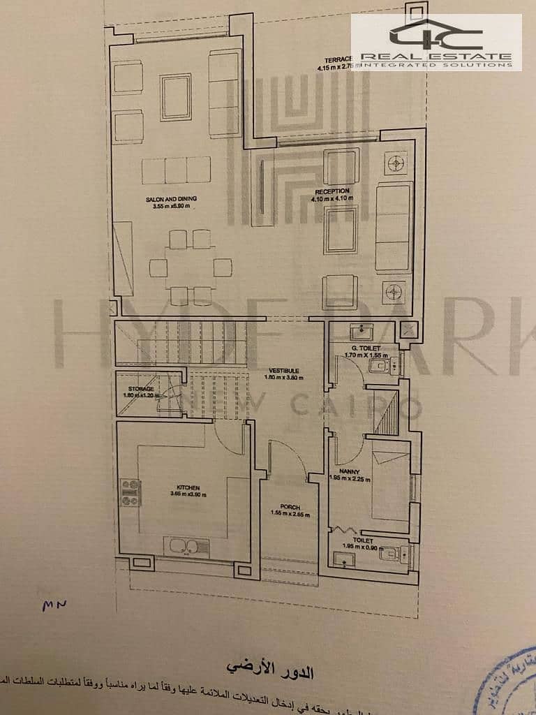 9 WhatsApp Image 2026-01-20 at 1.26. 00 PM. jpeg