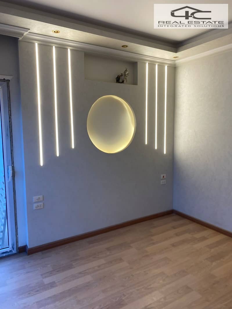 9 WhatsApp Image 2026-01-19 at 12.08. 06 PM (1). jpeg