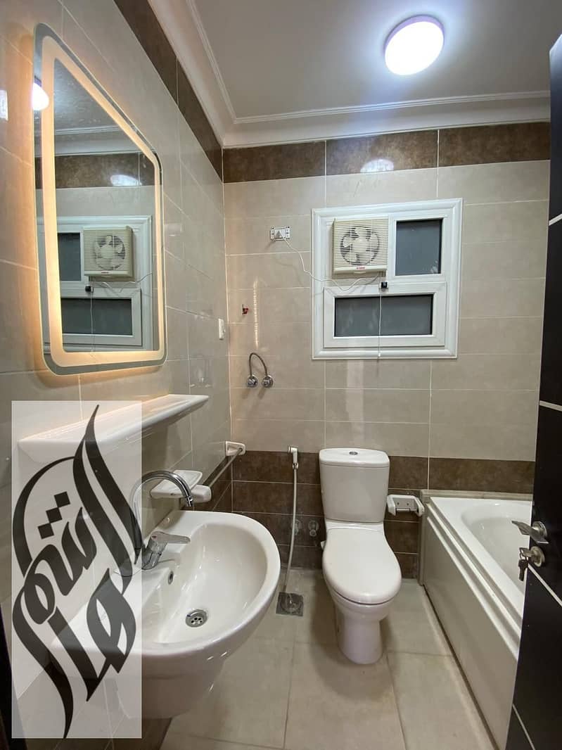 12 WhatsApp Image 2026-01-20 at 2.54. 40 PM (2). jpeg