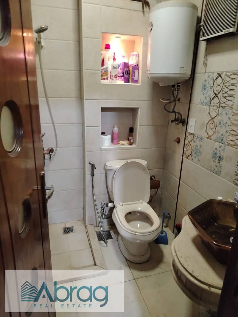 7 WhatsApp Image 2026-01-20 at 2.25. 05 PM. jpeg