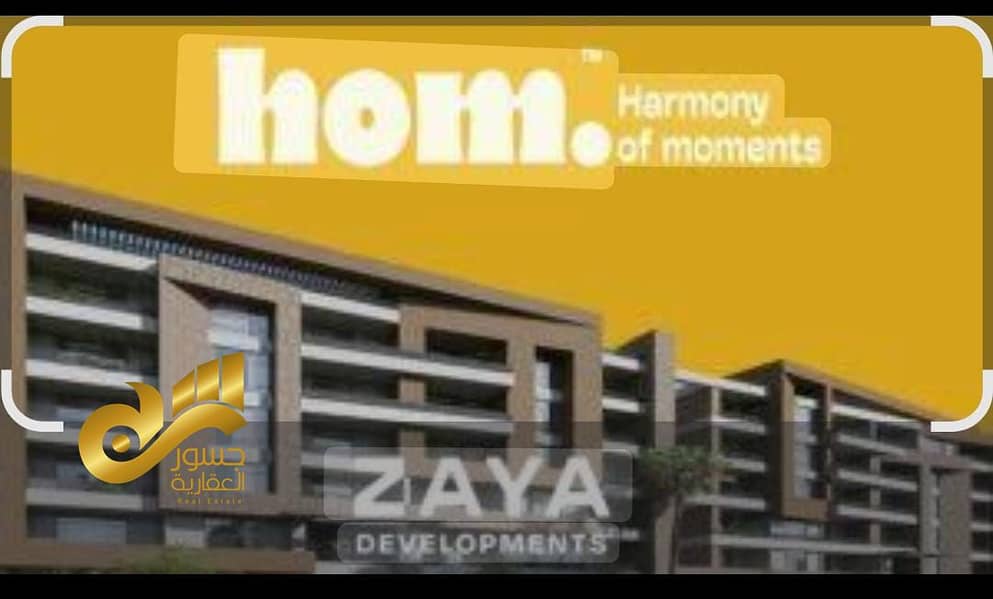 10 WhatsApp Image 2026-01-19 at 4.24. 28 PM. jpeg