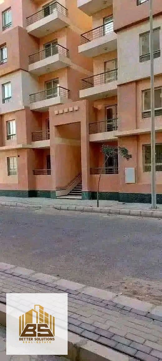 2 WhatsApp Image 2026-01-14 at 1.36. 43 PM (1). jpeg