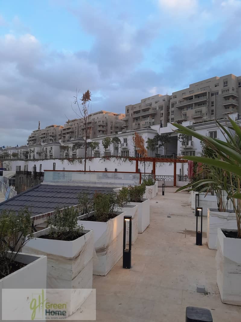 9 IMG-20251230-WA0160. jpg