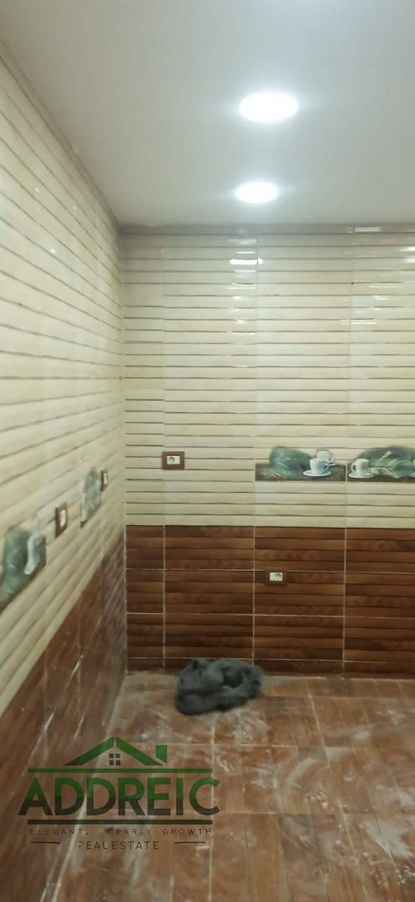 5 WhatsApp Image 2026-01-20 at 2.44. 43 PM (2). jpeg