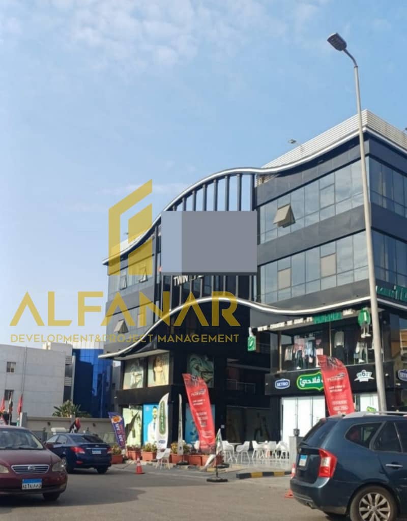 3 image (1) (1). png