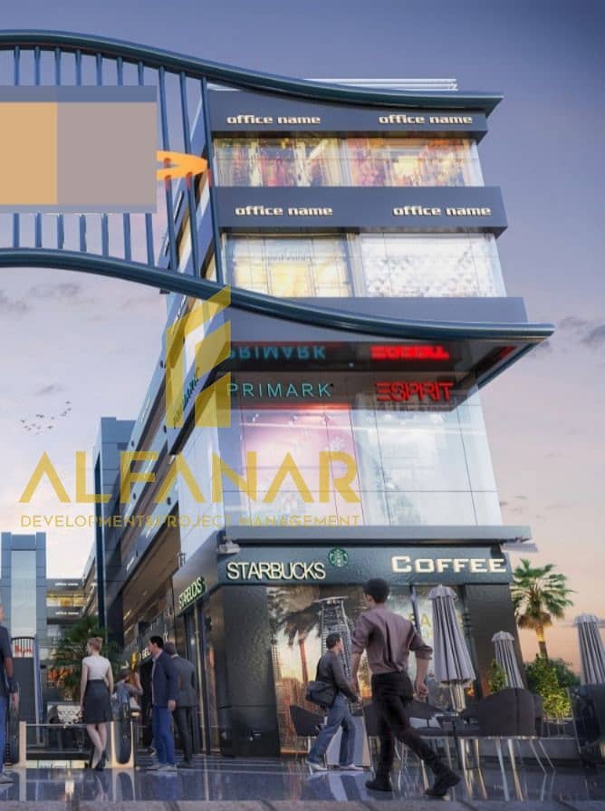 6 image (7) (1). png