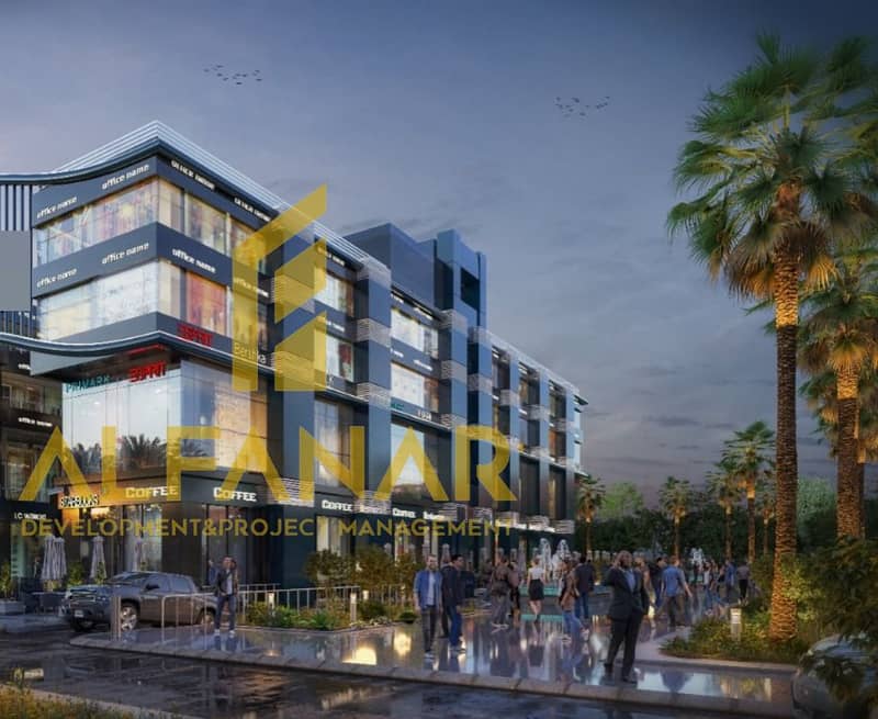 7 image (5) (1). png