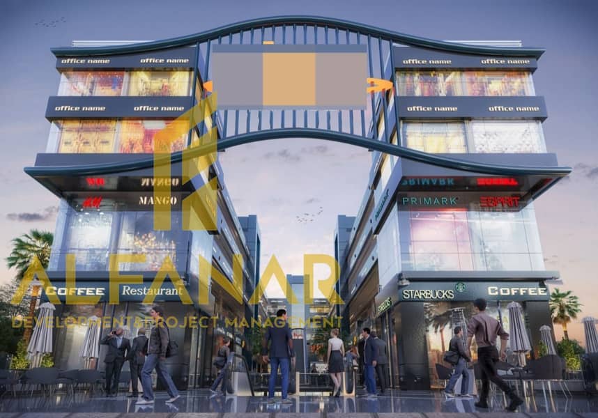 8 image (4) (1). png