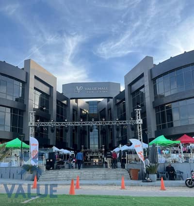 Pharmacy for Sale in New Cairo, Cairo - WhatsApp Image 2025-04-23 at 2.44. 11 PM. jpeg