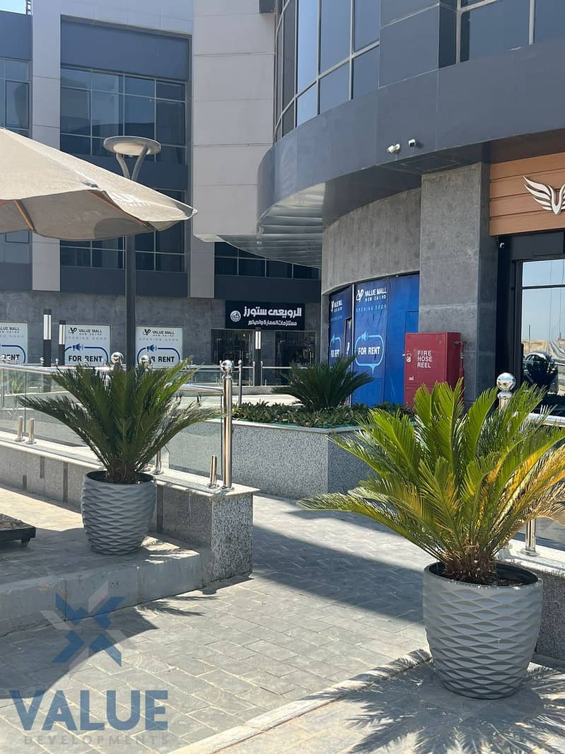 12 WhatsApp Image 2025-01-15 at 15.08. 01 (1). jpeg