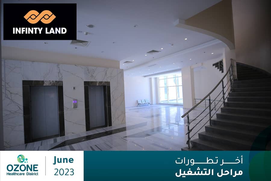 9 WhatsApp Image 2023-10-11 at 12.21. 31 PM. jpeg