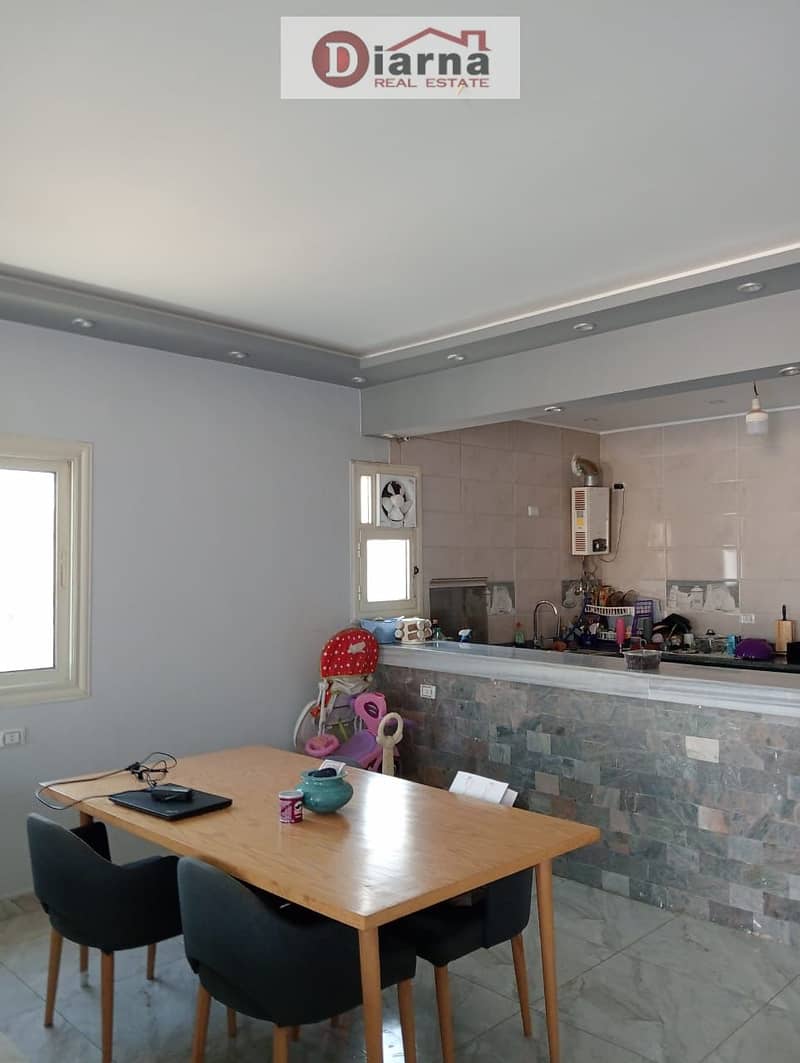 6 WhatsApp Image 2026-01-19 at 1.52. 40 PM (2). jpeg