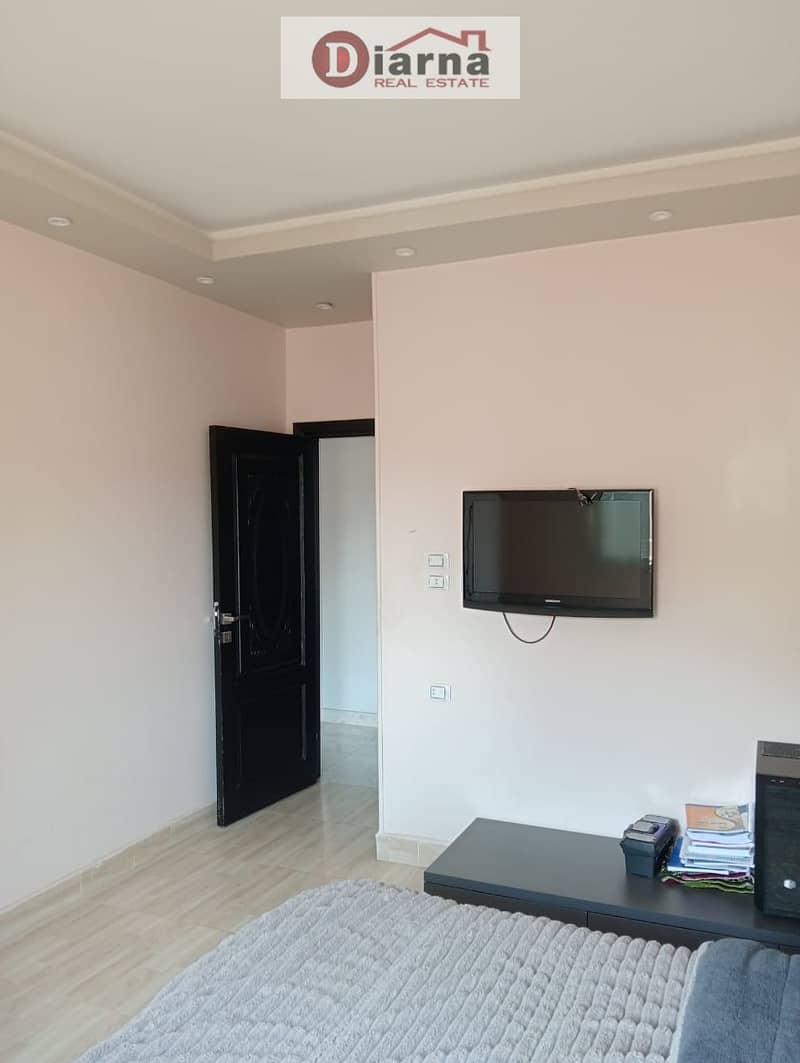 7 WhatsApp Image 2026-01-19 at 1.52. 40 PM (1). jpeg