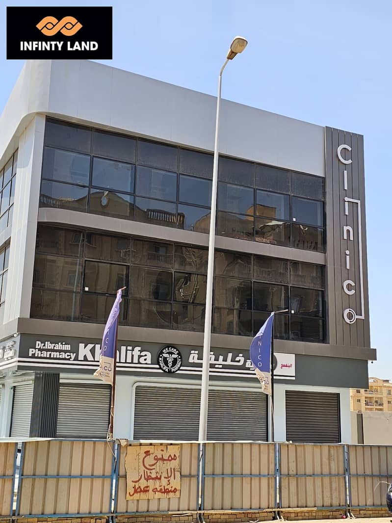 2 IMG-20240519-WA0079. jpg