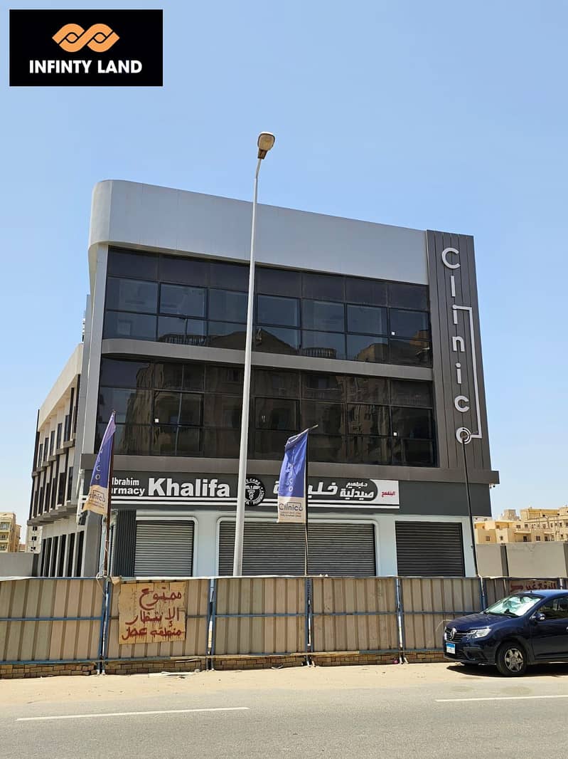 6 IMG-20240519-WA0080. jpg