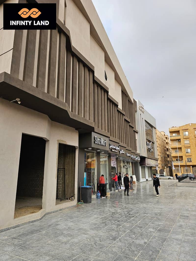 9 IMG-20250122-WA0054. jpg